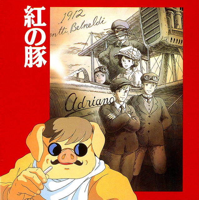 When Jazz Met Animation: Joe Hisaishi’s Porco Rosso Image Album Journey