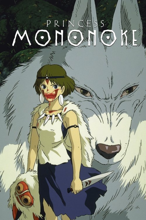 Joe Hisaishi’s Masterpiece: The Music of Princess Mononoke