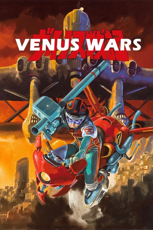 Joe Hisaishi’s Sonic Landscape in Venus Wars: Where Music Becomes Action