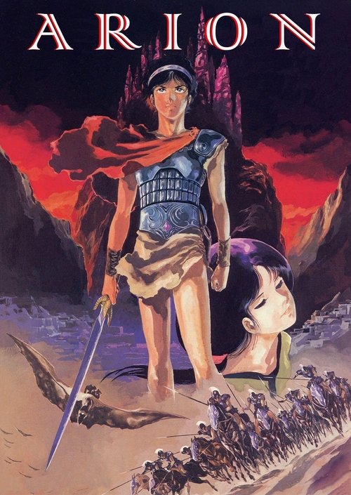Divine Vengeance and Ethereal Soundscapes: Joe Hisaishi’s Masterwork in Yoshikazu Yasuhiko’s ‘Arion’
