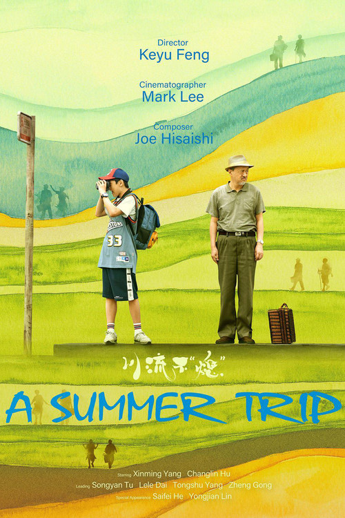 Joe Hisaishi’s Gentle Masterpiece: The Score of ‘A Summer Trip’