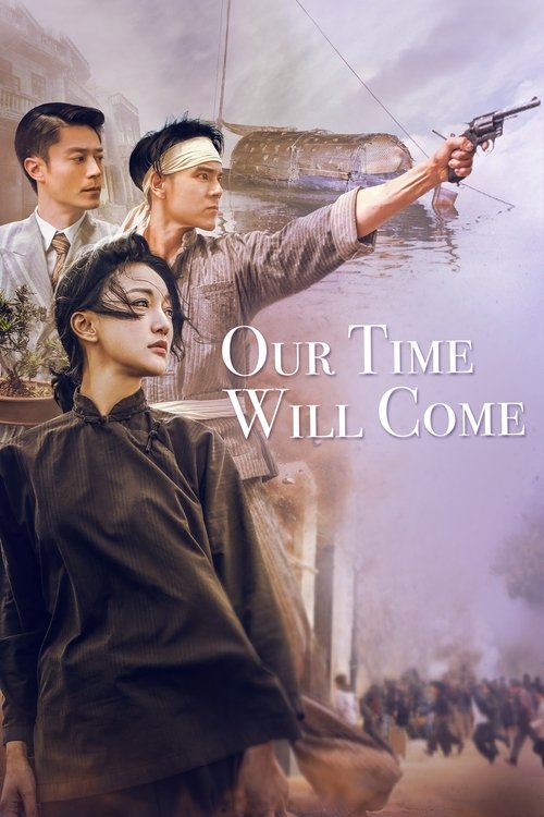 Joe Hisaishi’s Haunting Score for Ann Hui’s ‘Our Time Will Come’