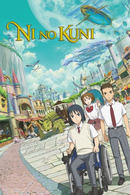 Joe Hisaishi’s Enchanting Score for NiNoKuni: Bridging Two Worlds Through Music
