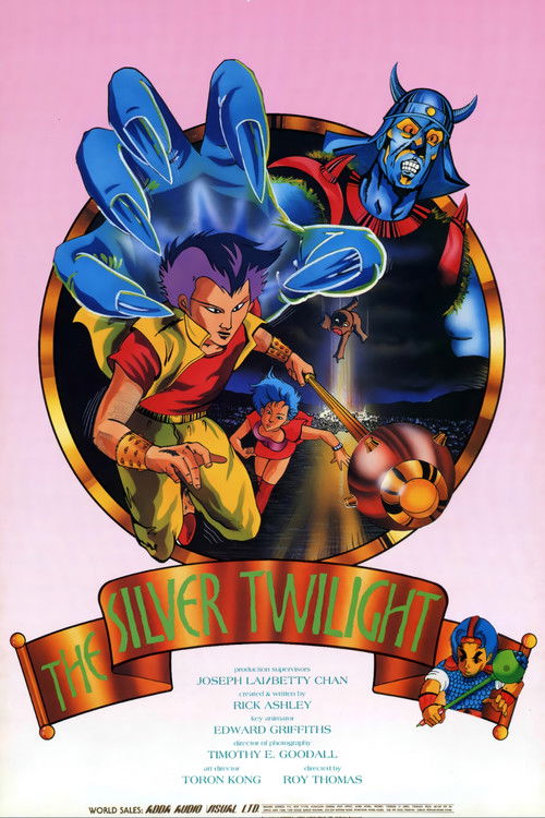 Joe Hisaishi’s Enchanting Score for ‘The Silver Twilight’: A Master Class in Fantasy Film Composition