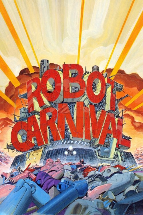 Joe Hisaishi’s Symphonic Vision in Robot Carnival (1987)