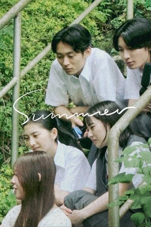 Summer (2025): Joe Hisaishi’s Timeless Melody Finds New Life on Screen